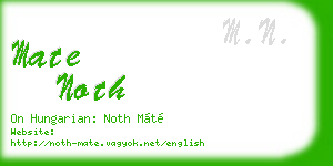 mate noth business card